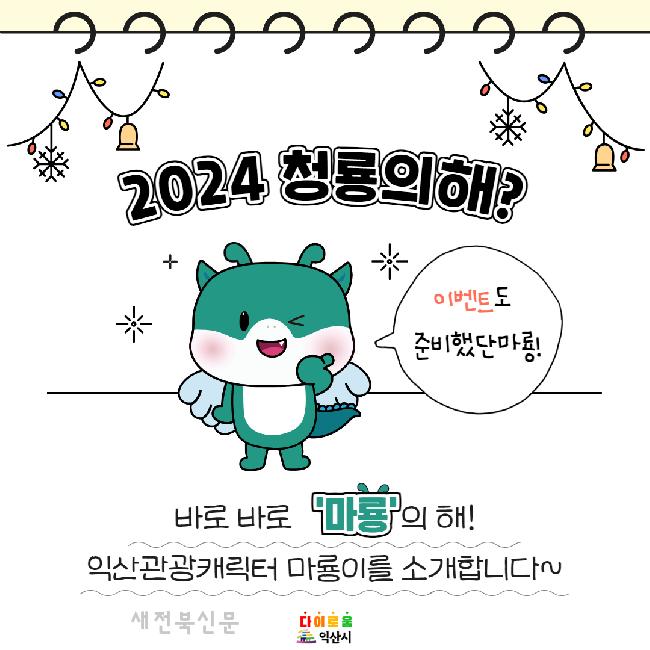 기사 대표 이미지