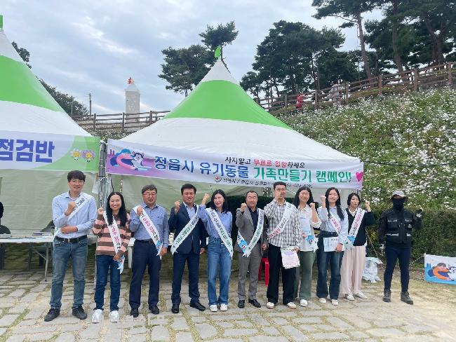기사 대표 이미지
