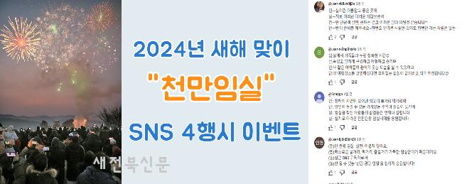 기사 대표 이미지