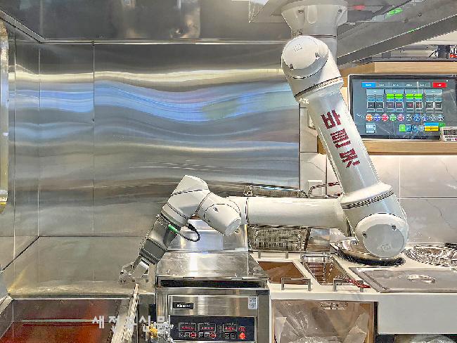 기사 대표 이미지