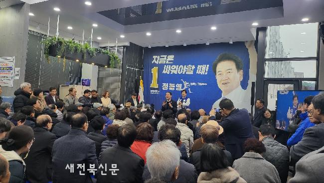 기사 대표 이미지