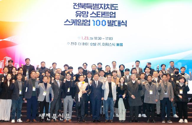 기사 대표 이미지