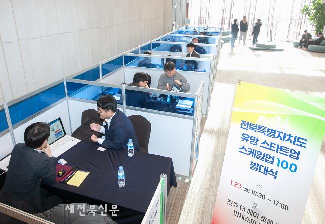 기사 대표 이미지