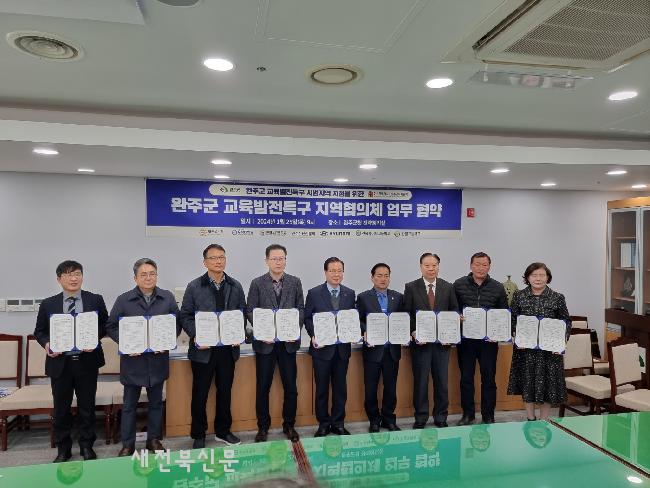 기사 대표 이미지