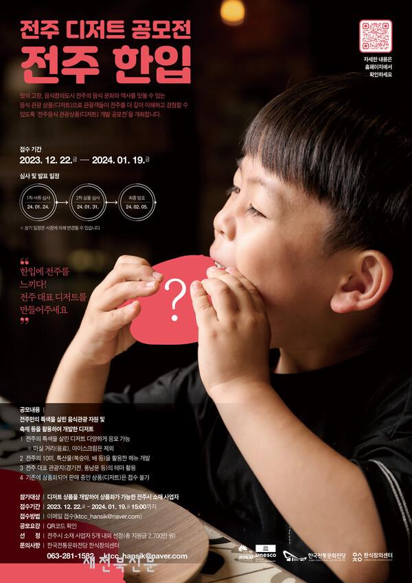 기사 대표 이미지