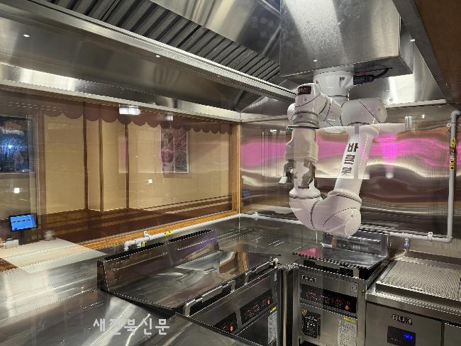 기사 대표 이미지