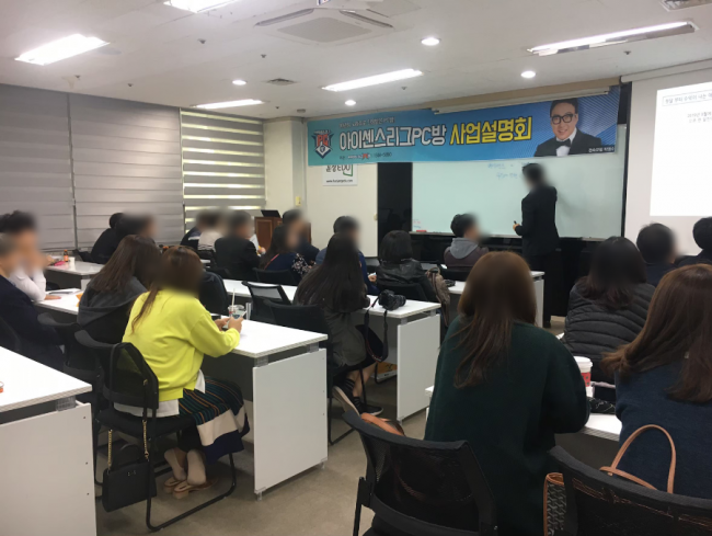 기사 대표 이미지