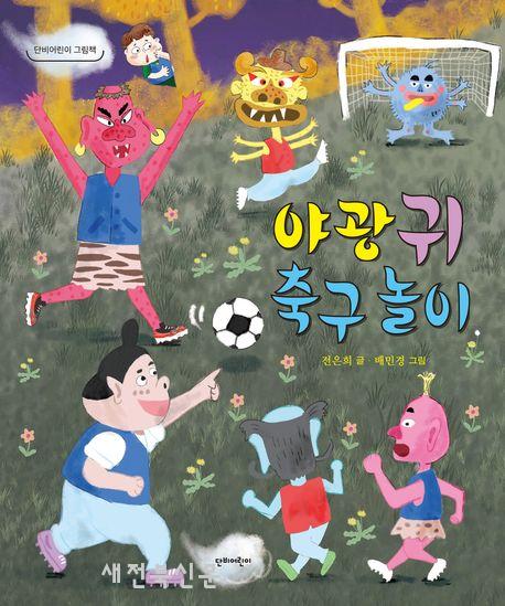 기사 대표 이미지