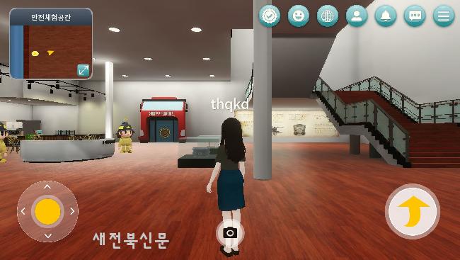 기사 대표 이미지