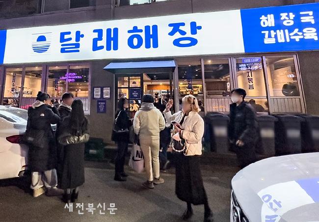 기사 대표 이미지
