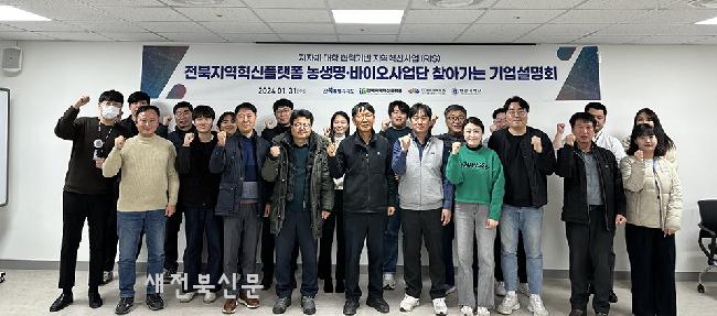 기사 대표 이미지