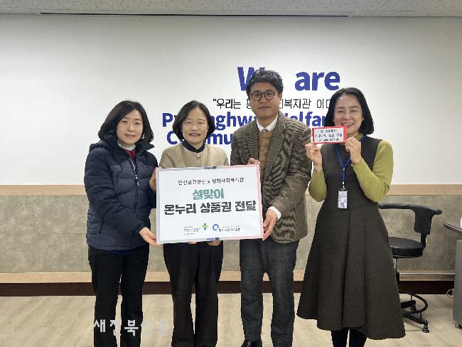 기사 대표 이미지