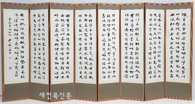 기사 대표 이미지