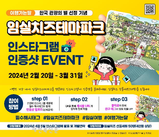 기사 대표 이미지