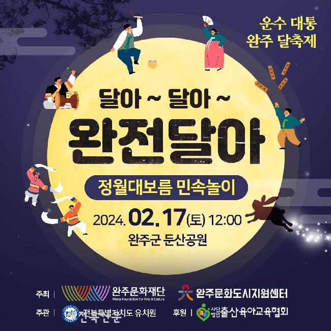 기사 대표 이미지