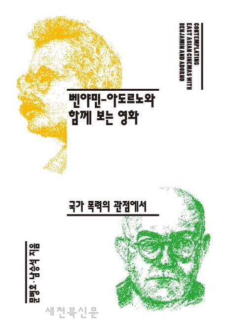 기사 대표 이미지