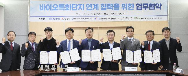 기사 대표 이미지