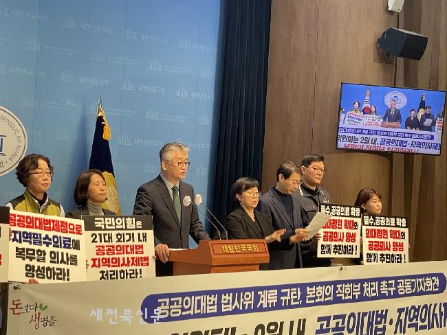 기사 대표 이미지