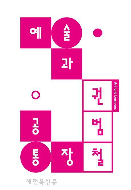 기사 대표 이미지