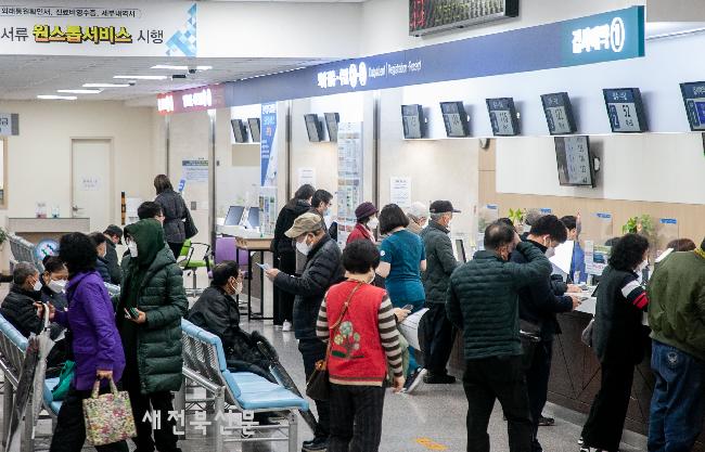 기사 대표 이미지