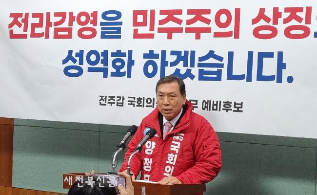 기사 대표 이미지