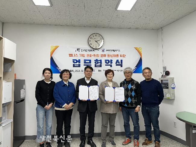 기사 대표 이미지