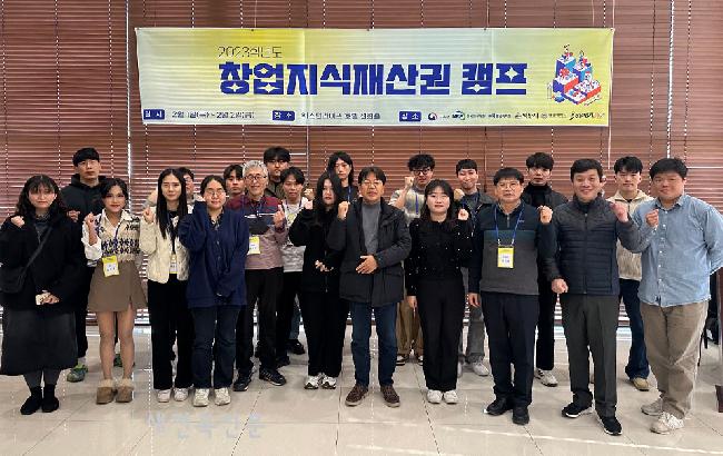 기사 대표 이미지
