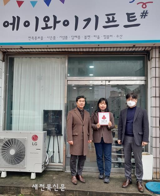 기사 대표 이미지