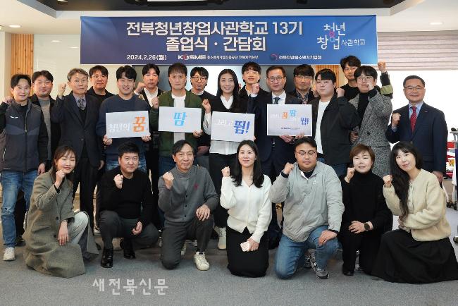 기사 대표 이미지