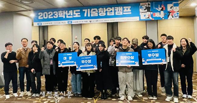 기사 대표 이미지