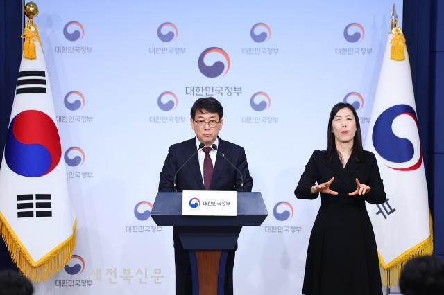 기사 대표 이미지