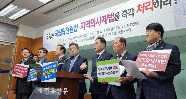 기사 대표 이미지