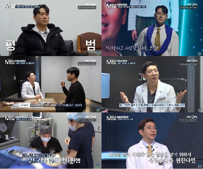기사 대표 이미지
