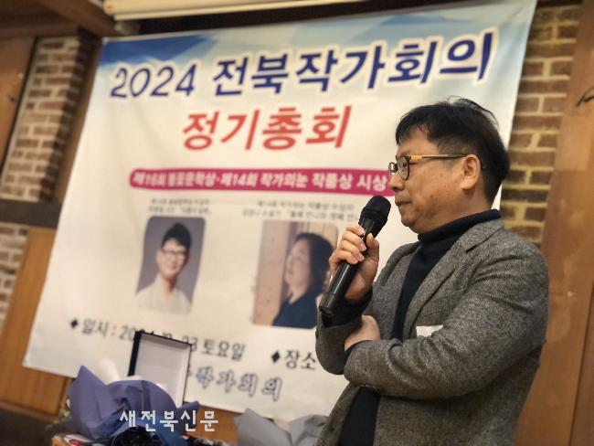기사 대표 이미지