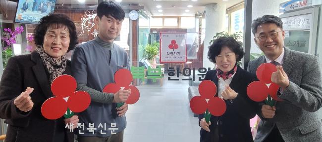 기사 대표 이미지