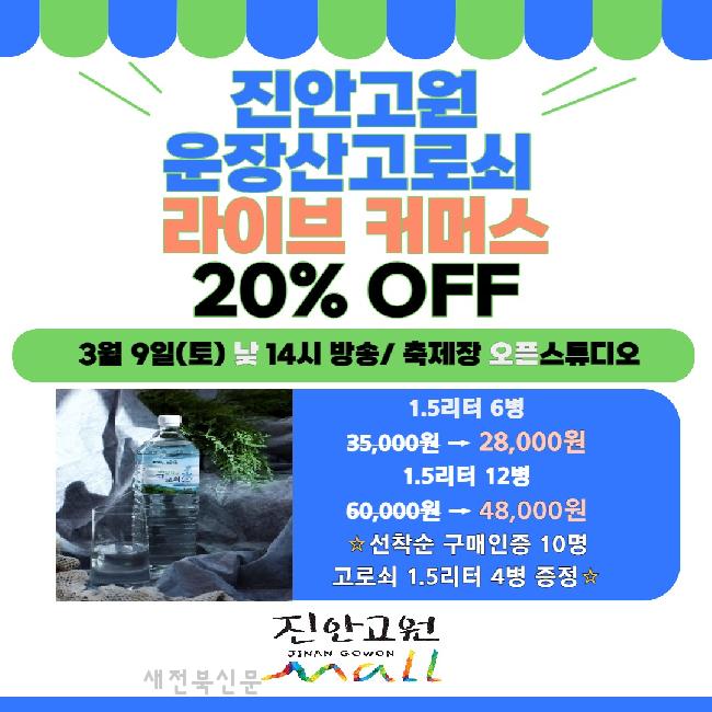 기사 대표 이미지