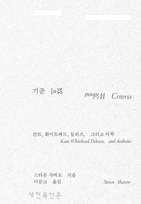 기사 대표 이미지