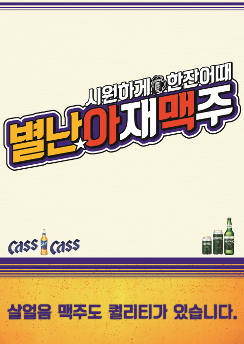 기사 대표 이미지