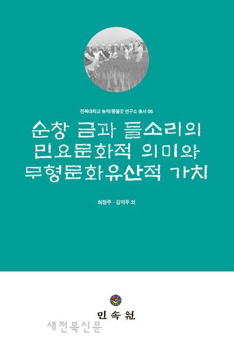 기사 대표 이미지