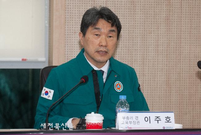 기사 대표 이미지