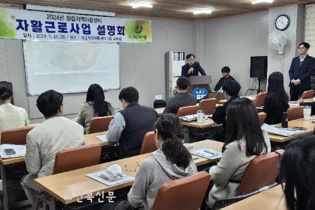 기사 대표 이미지