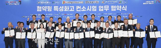 기사 대표 이미지