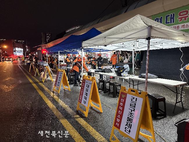 기사 대표 이미지