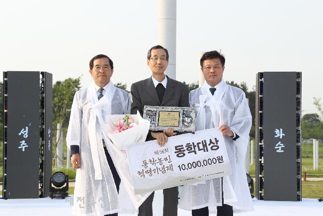 기사 대표 이미지