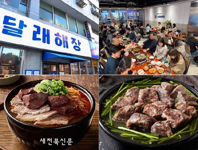 기사 대표 이미지