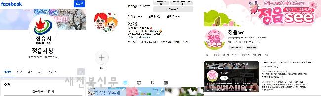 기사 대표 이미지