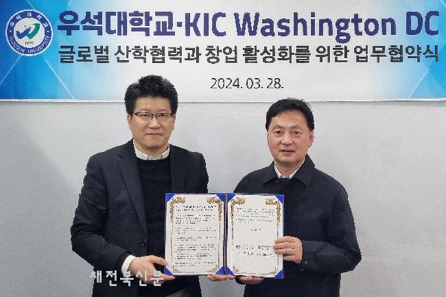 기사 대표 이미지