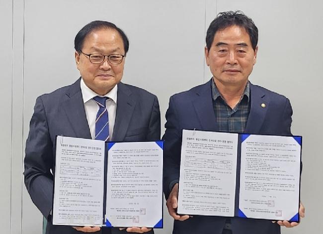 기사 대표 이미지