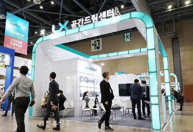 기사 대표 이미지