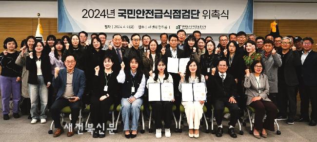 기사 대표 이미지